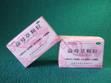 益母草颗粒