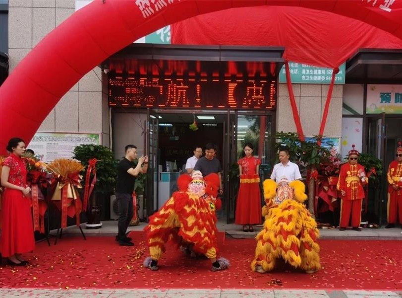 点睛_看图王.jpg
