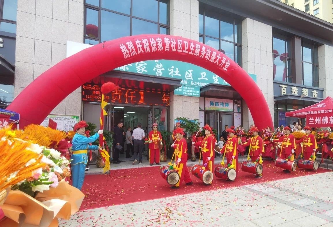 击鼓_看图王.jpg